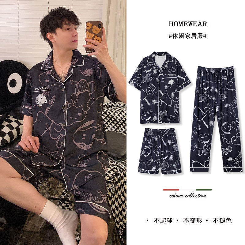 2026 New Summer Cute Snoopy Co - огляд і ціна Women'S Fashion Pajamas
