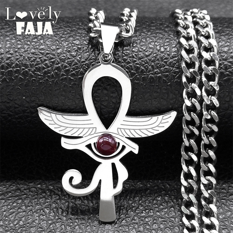 Ancient Ankh Cross Eye of Horu - огляд і ціна Women Fashion Egypt